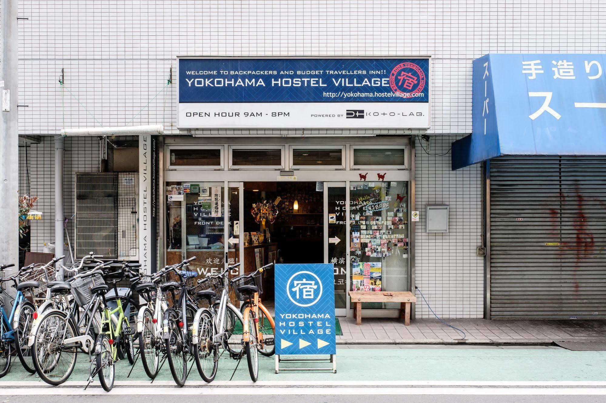 Yokohama Hostel Village Hayashi-Kaikan Esterno foto